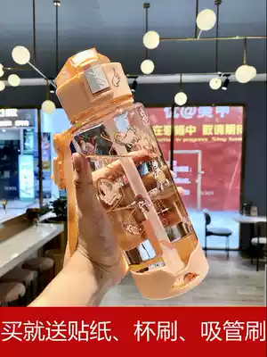 Large capacity water Cup children 1000ml sports kettle large plastic water bottle outdoor portable space Cup with straw