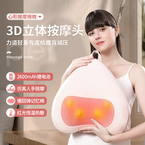 Low massage pillow automatically heat and lumbar shoulder back leg multi-functional love relying on pillow household car pillow
