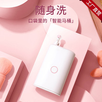 Residence with Loving Carry-on and Yin Irrigator Portable Wash Fart Stock Anal Haemorrhoids Cleaner Maternal Vulva Cleaner