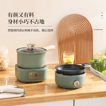 Multi-functional split electric cooking pot student dormitory small electric hot pot frying pan shabu-shabu roasting cooking net red electric frying pan