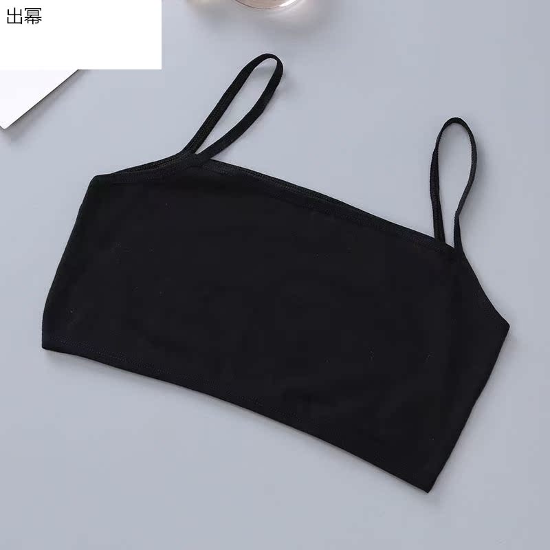 (Cotton) 9-15 năm cô gái trường tiểu học cũ và trẻ em gái phát triển sling nhỏ vest một cô gái đồ lót màu bông