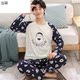 Mùa hè cotton mens đồ ngủ tuổi teen đồ ngủ dài tay quần mùa xuân và mùa thu mùa hè học sinh trung học tại nhà quần áo bộ.