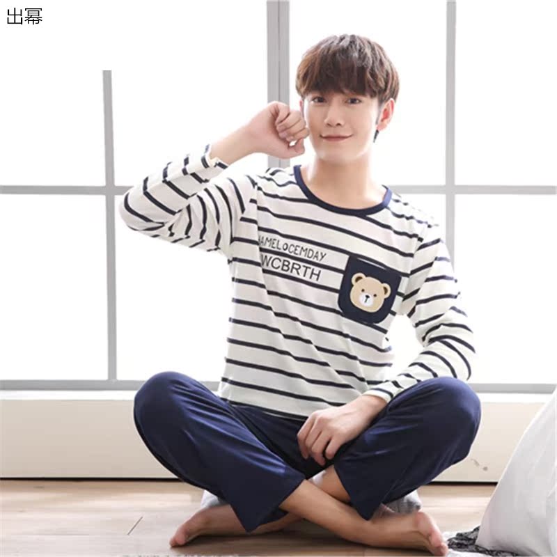 Mùa hè cotton mens đồ ngủ tuổi teen đồ ngủ dài tay quần mùa xuân và mùa thu mùa hè học sinh trung học tại nhà quần áo bộ.