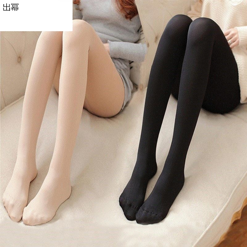 Womens mùa bottomthth dày quần mỏng dày một vớ xà cạp vi-đen Changchun móc dây.