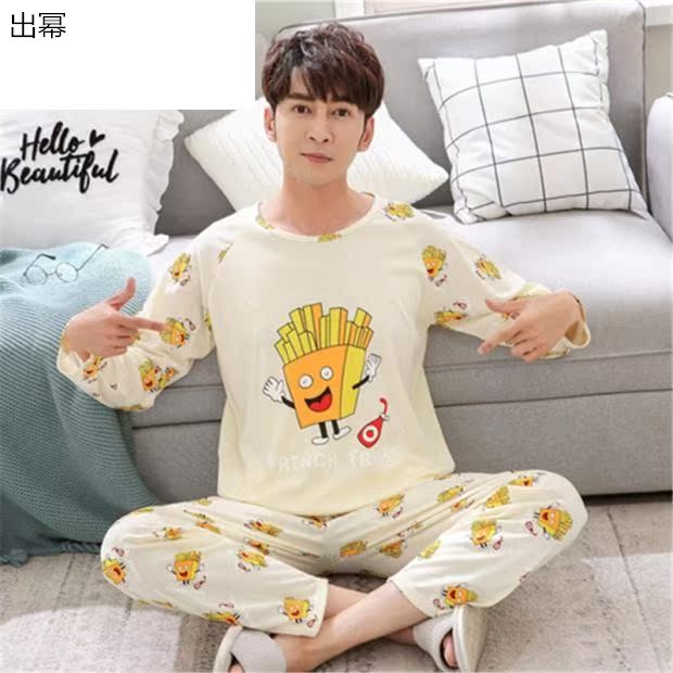 Mùa hè cotton mens đồ ngủ tuổi teen đồ ngủ dài tay quần mùa xuân và mùa thu mùa hè học sinh trung học tại nhà quần áo bộ.