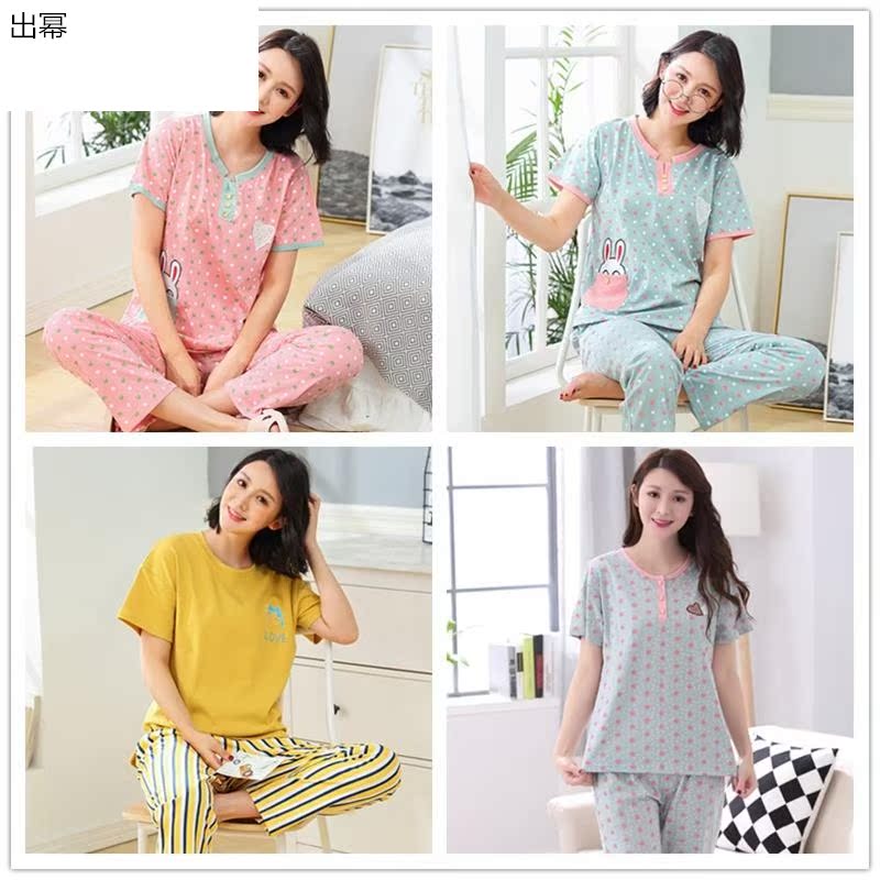 Trang chủ váy womens mùa xuân và mùa thu dài tay áo mùa hè cởi khuy womens quần pajama quần ngắn tay hai mảnh bộ pound mỡ mỏng.