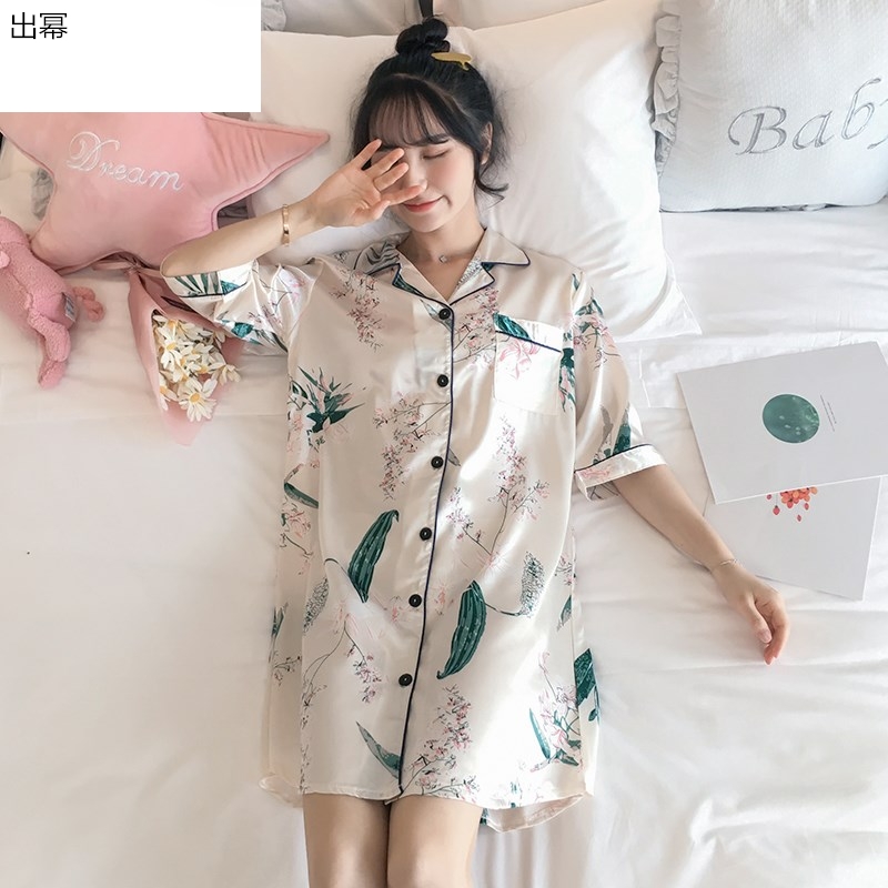 . Pajama nút áo sơ mi theo phong cách sinh viên lụa bầu trời băng trong dài tay áo sơ mi lụa mùa hè đồ ngủ mỏng mùa xuân và mùa hè lớn.