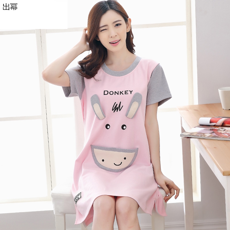 quần áo ngắn tay Liman Moday chúa ngủ váy mỏng mùa xuân hè phố Hàn Quốc phiên bản của womens pajama mùa nhà cô gái.