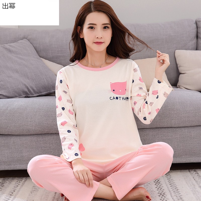 Thu pajamagirls 12-15 tuổi dài tay áo bông của mùa xuân và mùa thu cô gái ngọt ngào dễ thương junior sherum học sinh trung học.