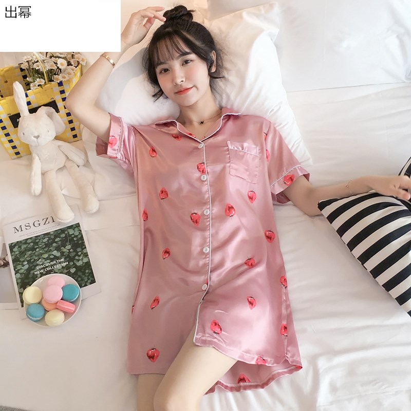 . Pajama nút áo sơ mi theo phong cách sinh viên lụa bầu trời băng trong dài tay áo sơ mi lụa mùa hè đồ ngủ mỏng mùa xuân và mùa hè lớn.