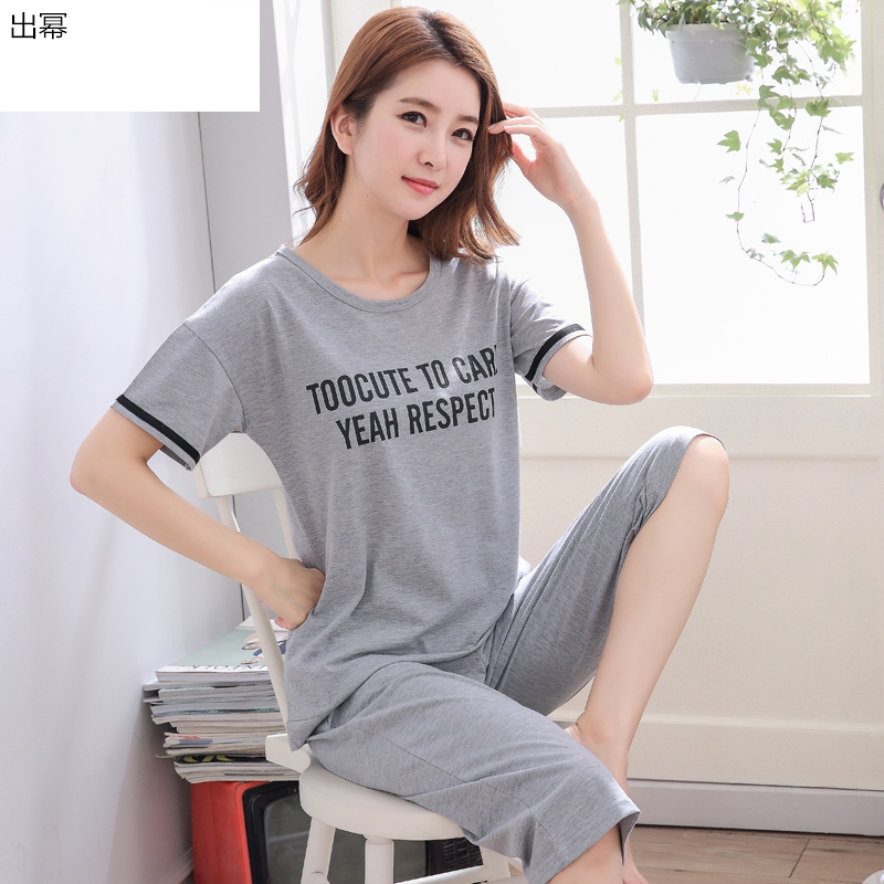 Summer womens ngắn tay bông bảy điểm quần đồ ngủ mùa hè bông giản dị dễ thương bộ mùa hè có thể mặc bộ đồ ngủ bên ngoài.