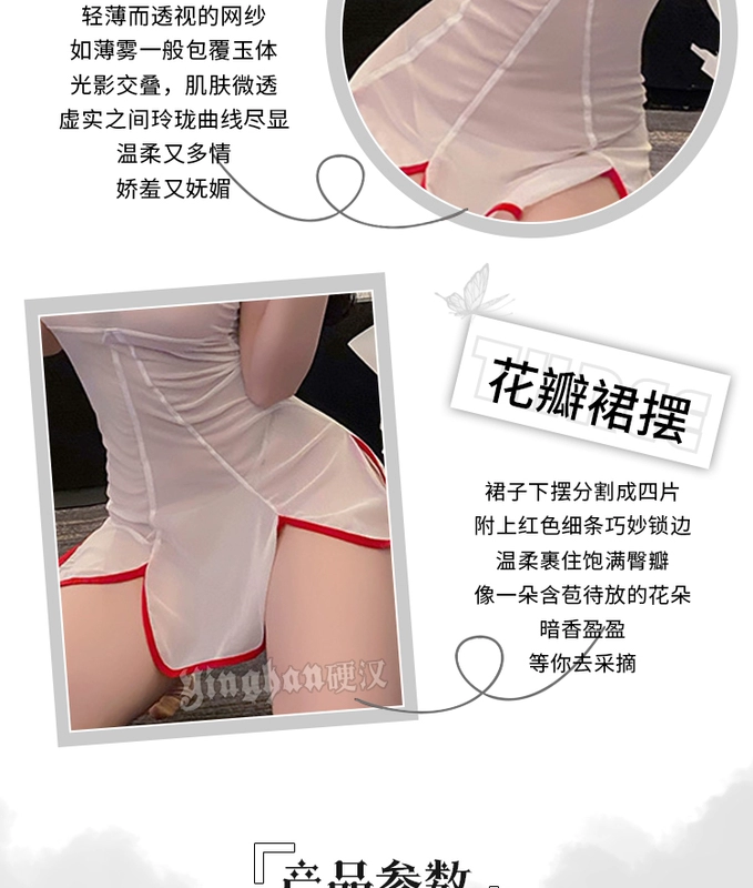 Ngọt Ngào Y Tá Cosplay Đồng Phục Bác Sĩ Jumpsuit Internet Người Nổi Tiếng Mỏ Neo Quần Lót Chơi Bộ Đồ Cặp Đôi Vui Quần Lót đồ ngủ cosplay thư ký đồ ngủ cosplay nữ sinh kèm tất