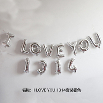 1314 Letters 520 Decorative Watch White Courter Wedding Nets Red God Instrumental Balloon Scene Arrangement Surprise Romantic Room