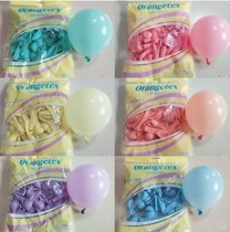 O card 12 inch Marca Standard Color Ball Beauty Matt Balloon Birthday Decorative Ball Wedding room Placement Balloon Supplies