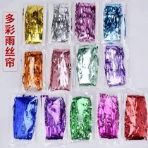 Birthday Wedding Decoration Paper Rain Silk Scene Placement Balloon Photo Background Wall Bright Silk Color Bar Background Bright Light Side