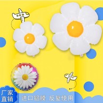 Babys birthday 100 Born to celebrate the daisy Chrysanthemum Aluminum Film Balloon Shake Sound Mesh Red Smiley Face Chicken Egg White Balloon