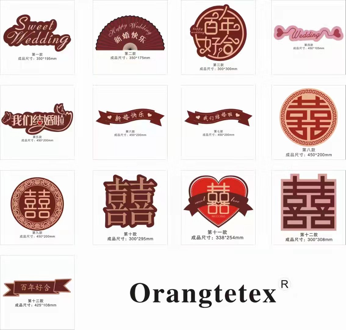 Ins modern style wedding color cardboard happy word romantic wedding room bedroom dress up sticker scene layout supplies