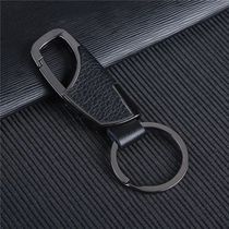 Luxury Leather Men Keychain Black Clasp Creative DIY Keyring