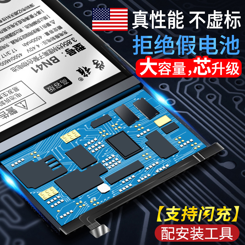 Chiccool 360 N4S F4S N4A F4S 1603-A02 A03 N5S N5S 1505 1605 A01 N5S 1503-M02 1503-M02 N5S 1505 1605 