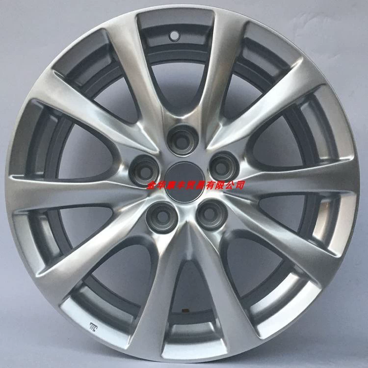 Bánh xe M6 16/17/18 / 19 inch thích ứng với cánh nhôm lõi nhôm CX-4 Atonald Cera CX-5CX7 - Rim