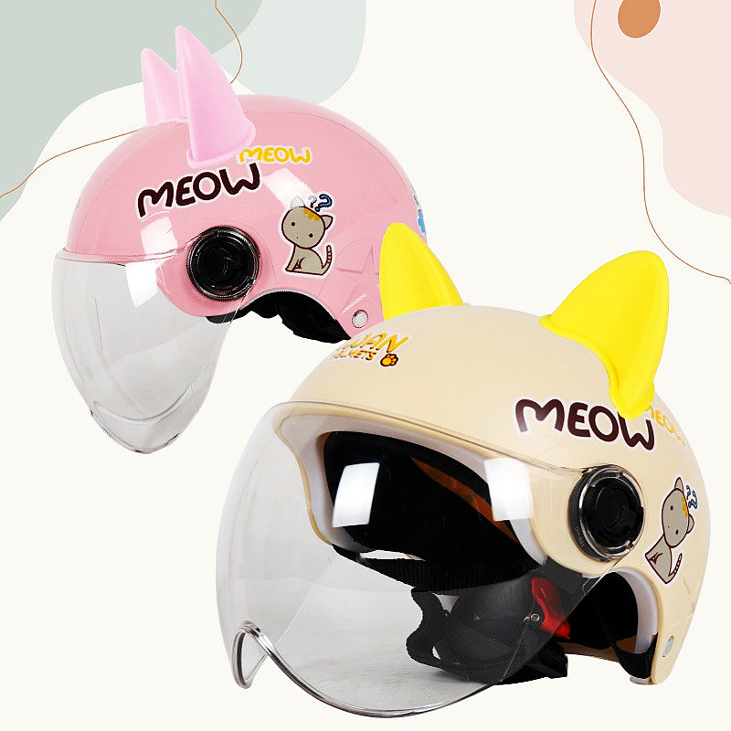 Child Cute Motorcycle Car Helmet Electric Summer Semi Armor Male Girl Four Seasons Universal Safety Helmet Baby Lenses-Taobao