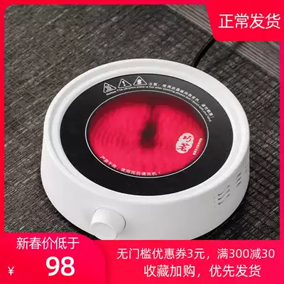 Simple black crystal stove tea Mini small silent induction cooker household boiling water bubble tea stove glass pot tea cooker