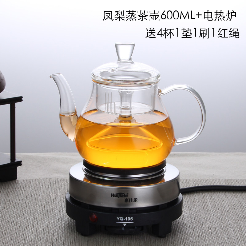 Glass tea maker small steaming teapot heating electric stove household Pu 'er scented tea set tea maker kettle set