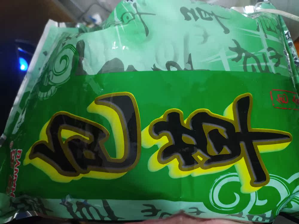 Special bait lure bait food packet grain grain grain big burst of bait bait