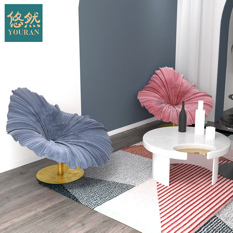 Glass Fiber Petal Chair Flower Chair Casual Petal Chair Nordic Designer Solo Original Art Hotel Villa