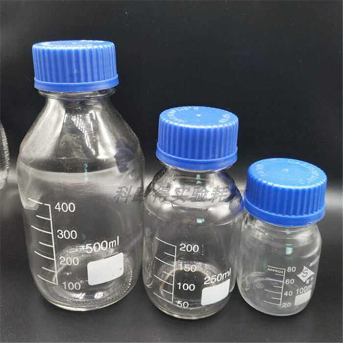 Glass Blue Lid Reagent Bottle Silk Buckle Spiromouth Chemical Reagent Bottle Glass Sample Bottle Laboratory Scale Sealed Bottle