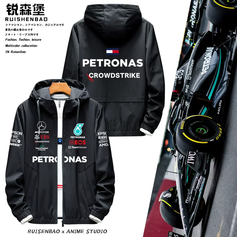 Куртка реплика команды Mercedes AMG Horse Oil F1 Team Racing осень и зима, мужская, тонкий флис, тренировки