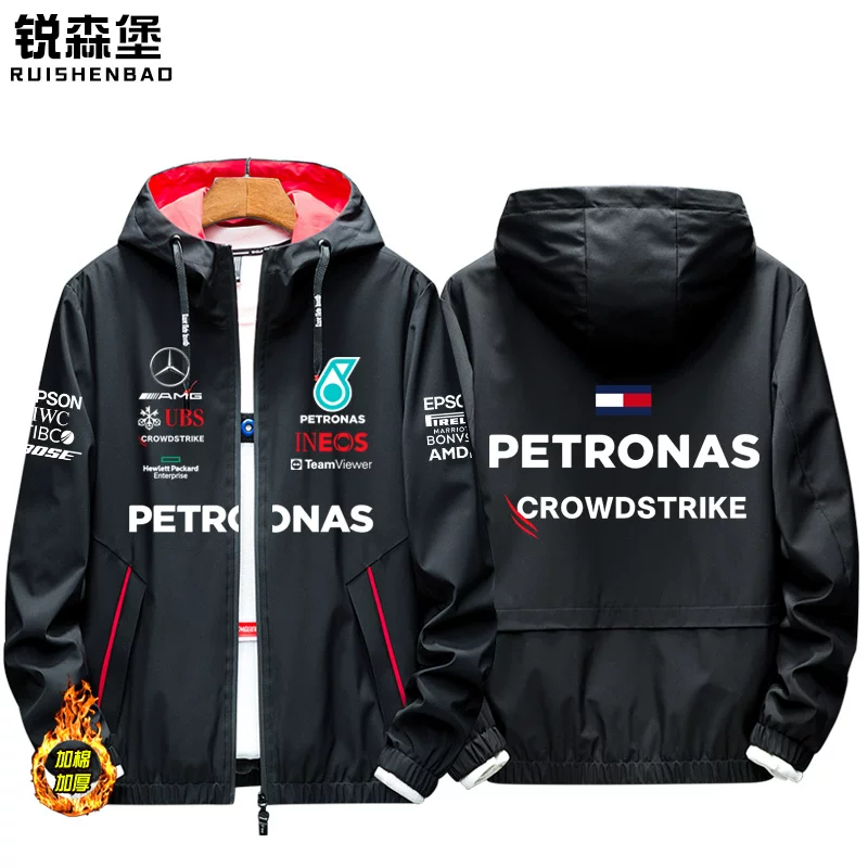 Куртка реплика команды Mercedes AMG Horse Oil F1 Team Racing осень и зима, мужская, тонкий флис, тренировки