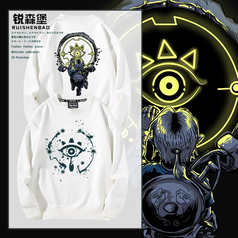 Флисовый свитшот, косплей, для подростков, oversize
