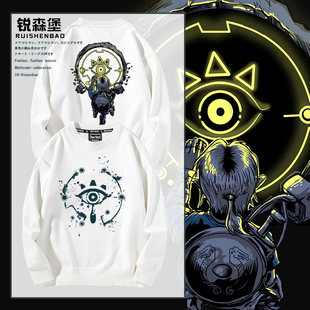 Флисовый свитшот, косплей, для подростков, oversize