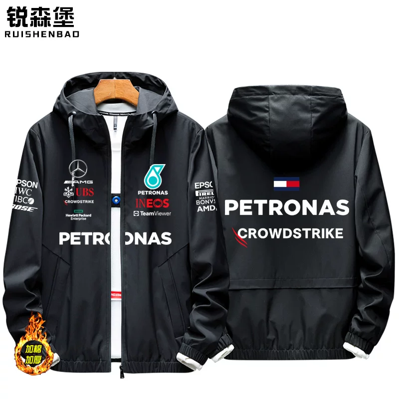 Куртка реплика команды Mercedes AMG Horse Oil F1 Team Racing осень и зима, мужская, тонкий флис, тренировки