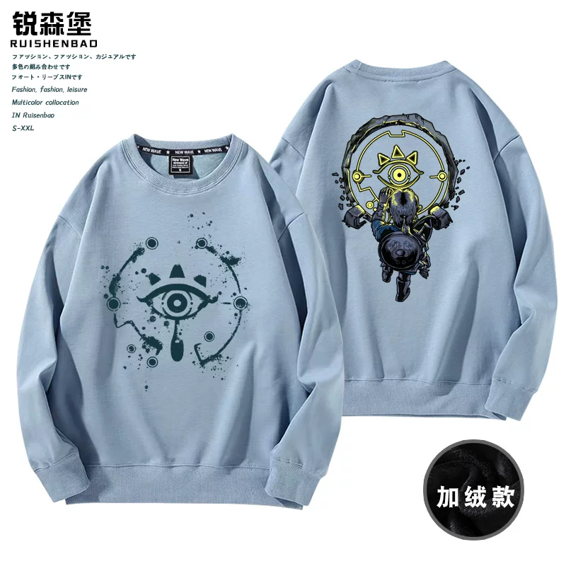Флисовый свитшот, косплей, для подростков, oversize