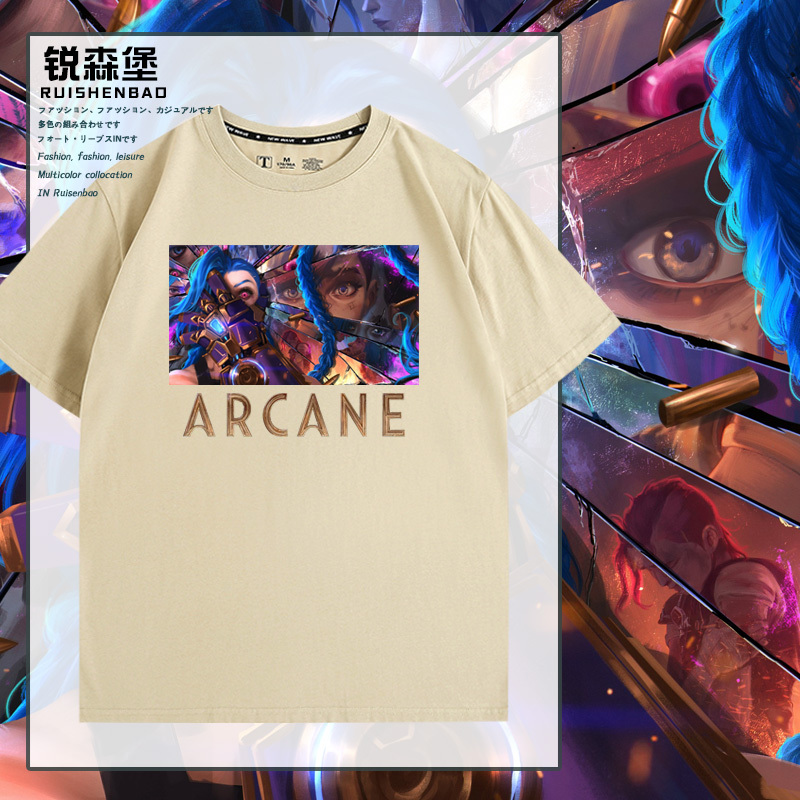 Double City Battle 2 Jinx Explosive Movie and Tv Series Collaboration Short-Sleeve Summer Men's Pure Cotton T-Shirt Loose Fit