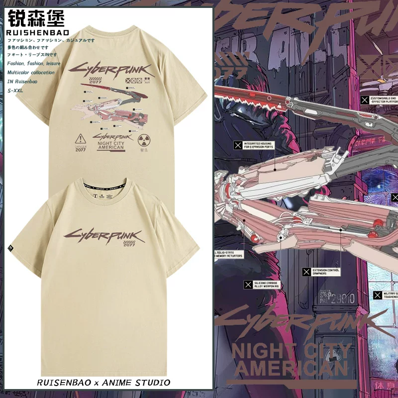 Siber 2077DLC's previous shadow V Visa Pyremoral Mantis Knife Game Summer Men's Cotton Short Sleeve T -shirt
