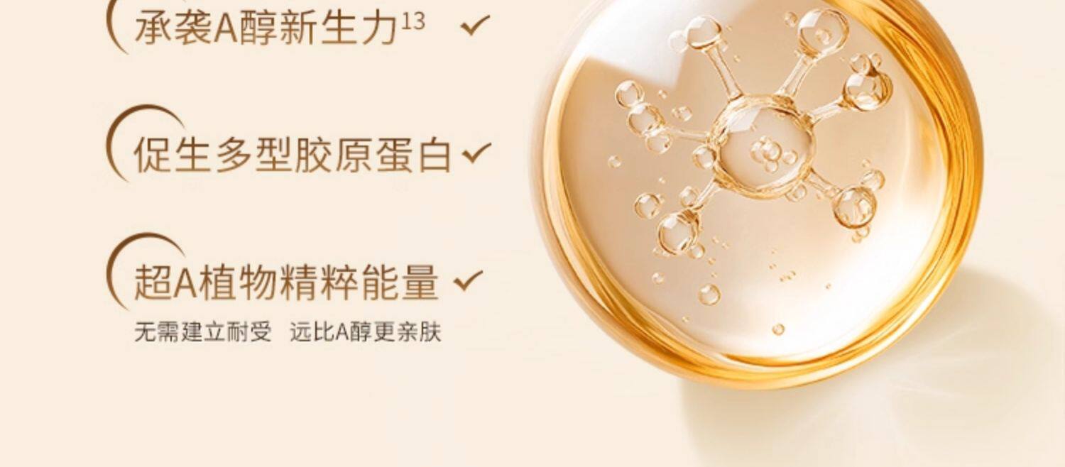 【香港直郵】 日本 COCOCHI 第三代AG抗糖mini小金罐面膜 18g✖️5 3.0升級版 緊緻保濕 旅行便攜裝