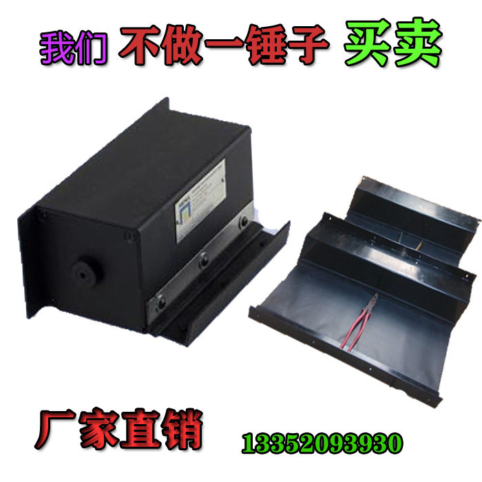 Roller shutter protective cover Steel protective cover