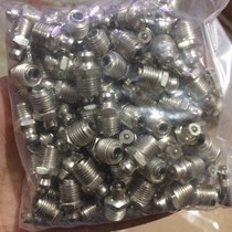 Butter nozzle copper national standard refueling steel tip Universal head joint set flat butter nozzle