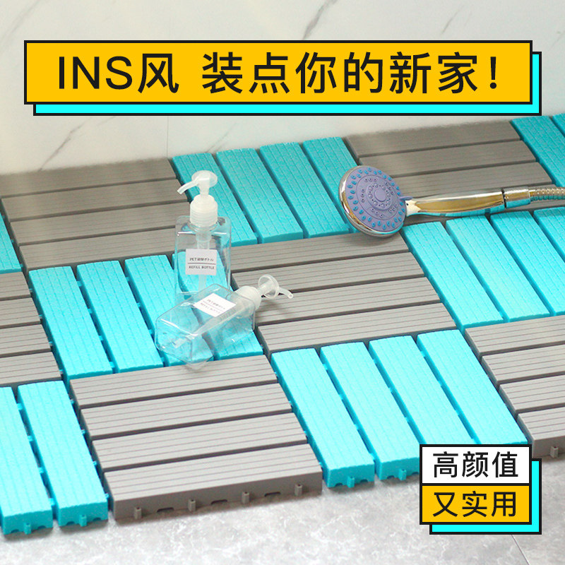 Door Cushion Makeup Room Anti-Slip Bathroom Footboard Thickened Shower Room Mat Bath Mat splicing floor riser