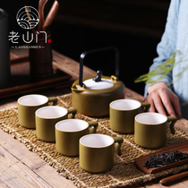 0 5L thick anti-hot matte glaze ceramic tea set set home Jingdezhen teapot tea cup Chinese creative gift