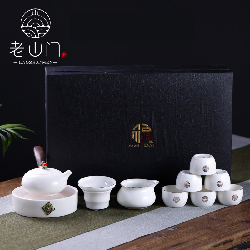 High-end suet white jade Jingdezhen ceramic Kung Fu tea set modern simple household teapot teacup gift