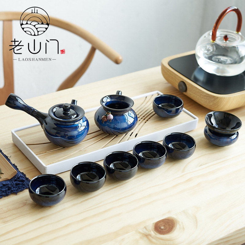 Kiln Change Blue Artisanal ceramic Gongfu Tea furniture set Set of Jingdezhen Home Chinese style tea cup Tea Cup Gift Box