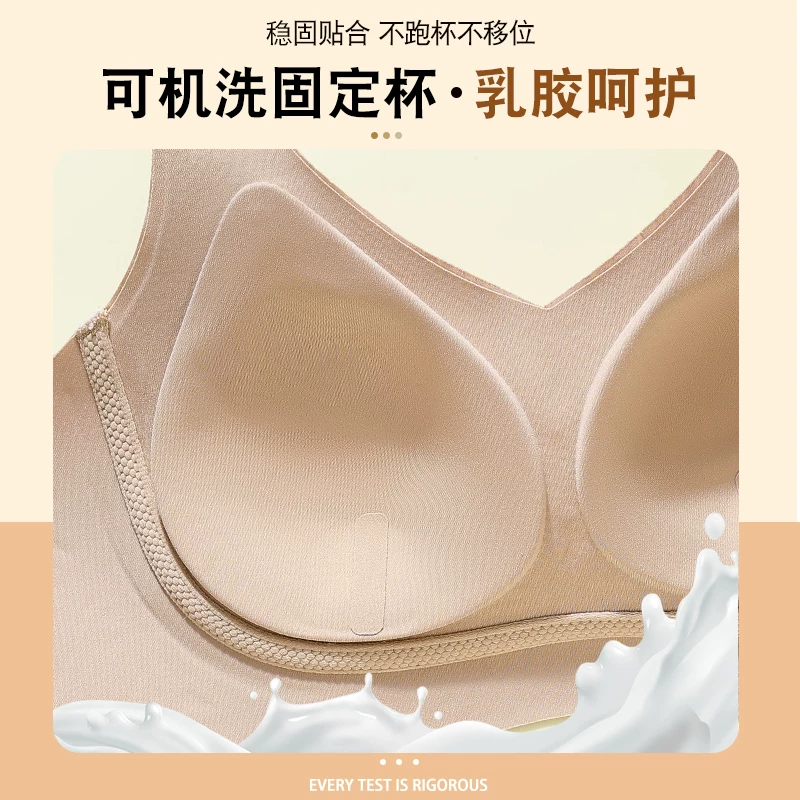 Latex underwear, supporting push up bra, bra top