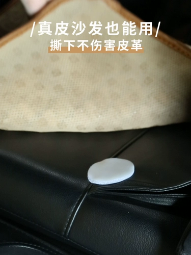 Нескользящий диван, шнурок-держатель на липучке, фиксаторы в комплекте