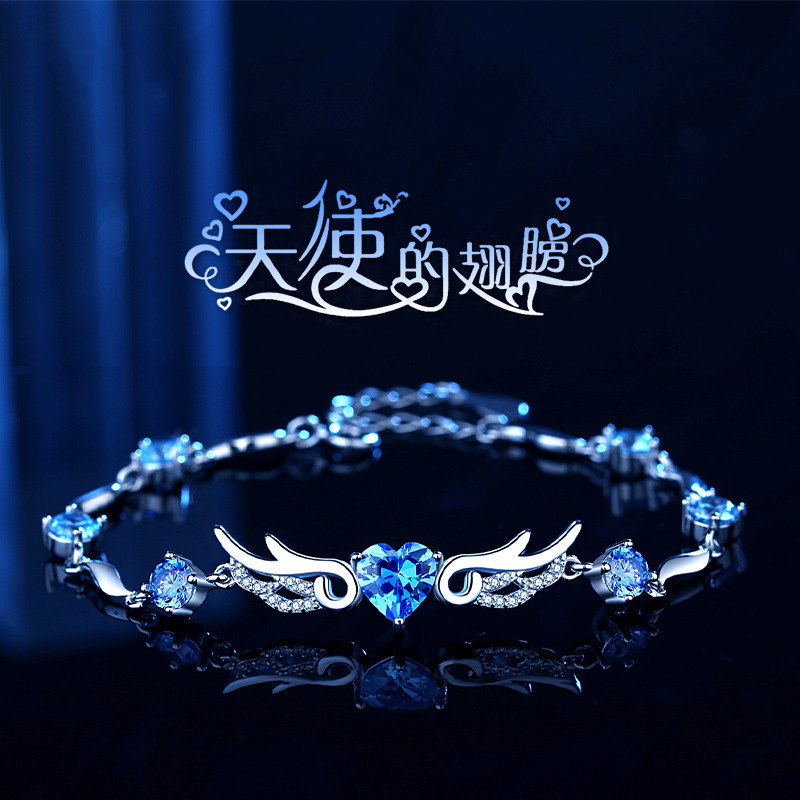 Angel Wings Bracelet for Women, Sterling Silver Jewelry, Light Luxury and Exquisite, ins Niche Design, High-End Feel, Gift for Girlfriend
