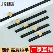 Modern simple golden button handle cabinet drawer handle European extended aluminum alloy black wardrobe door handle