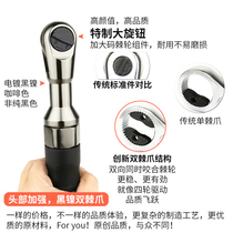 Industrial Grade 90 Degrees Right Angle Pneumatic Ratchet Wrench Powerful Torque 1 2 Wind Cannon Plate Hand Version Small Wind Foam in Fly